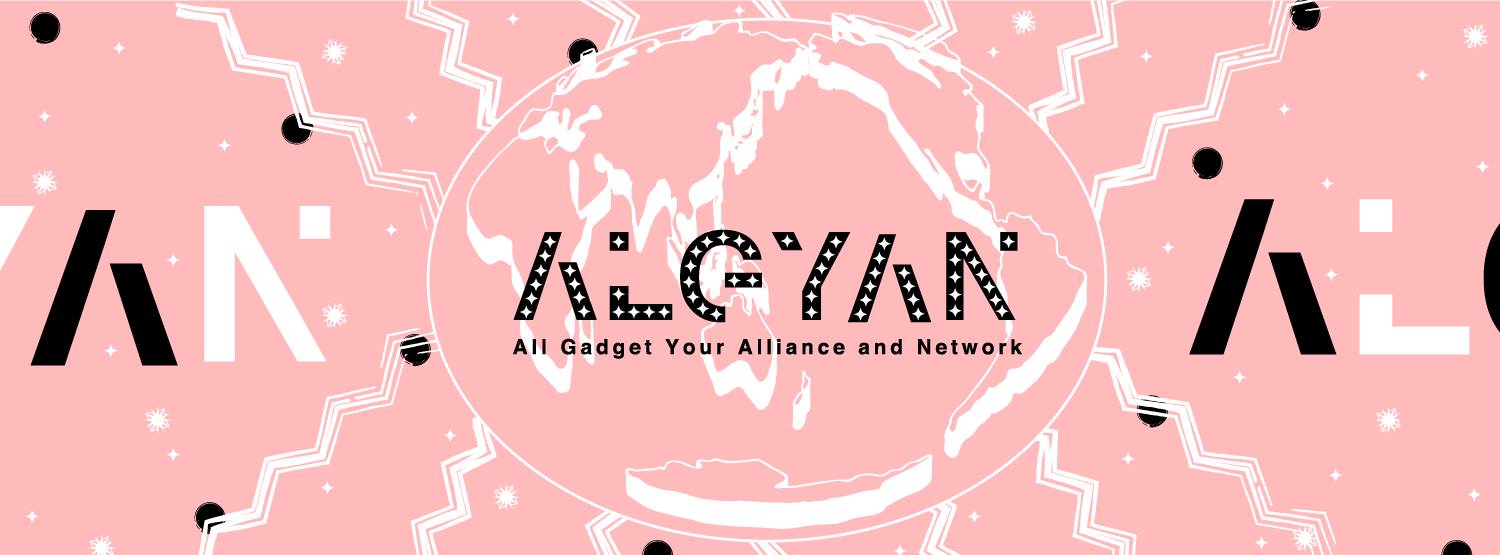 IoT ALGYAN